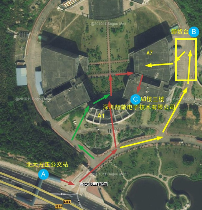 深圳喆能電子技術有限公司公交路線